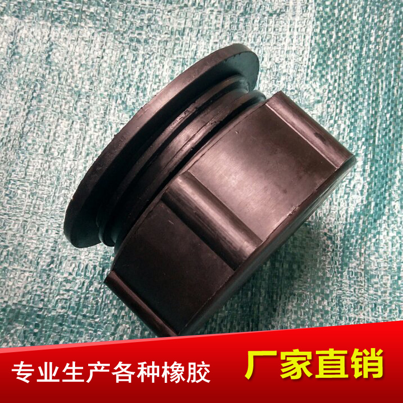 橡膠護絲堵